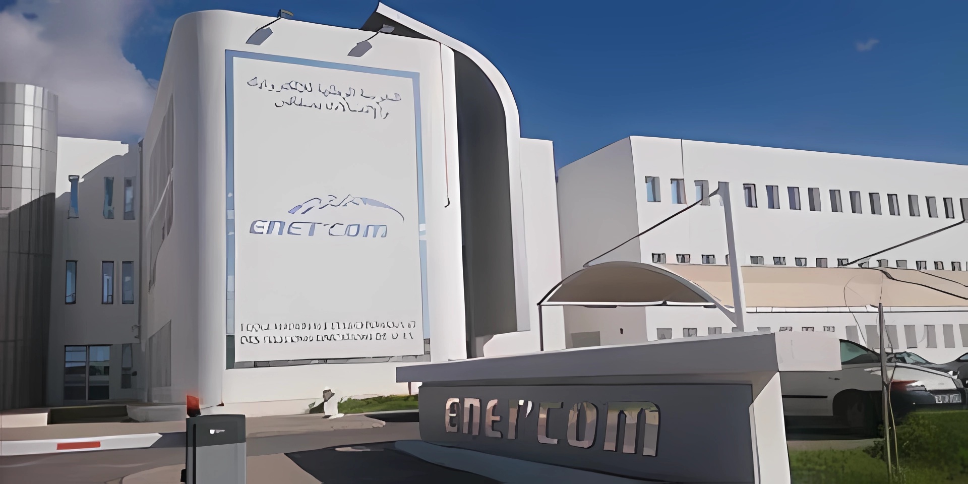 National Engineering School of Electronics and Telecommunications of Sfax